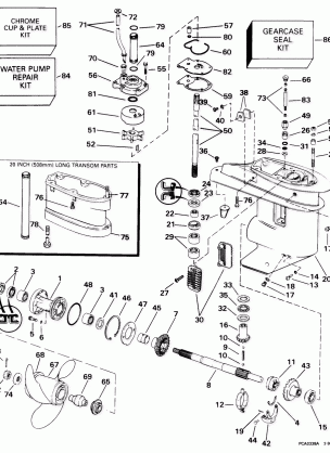 GEARCASE