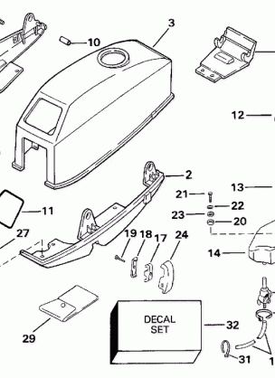 MOTOR COVER -- JOHNSON / EVINRUDE & INTEGRAL FUEL TANK