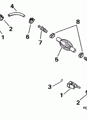 FUEL HOSE & PRIMER BULB -- 5 / 16 IN. I.D.