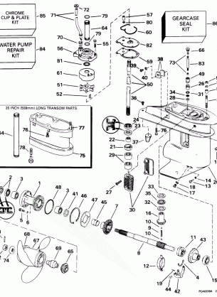 GEARCASE