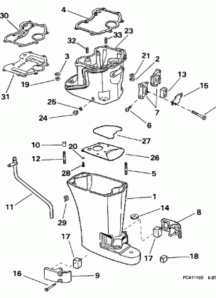 EXHAUST HOUSING