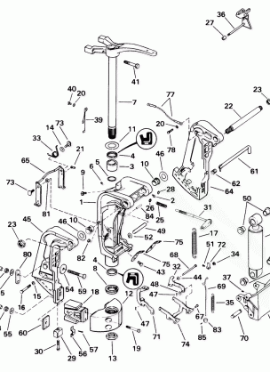 STERN & SWIVEL BRACKET