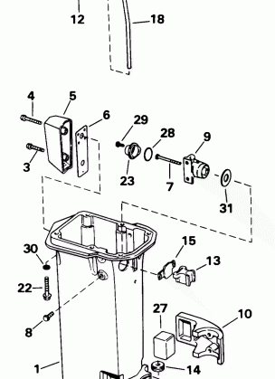 EXHAUST HOUSING