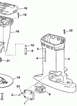 EXHAUST HOUSING