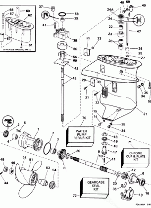 GEARCASE