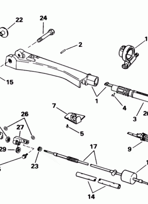 STEERING HANDLE