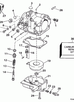 CARBURETOR - 20SR 25R