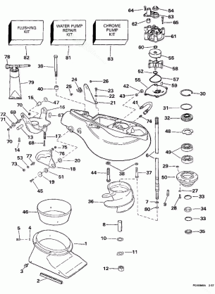 JET DRIVE UNIT