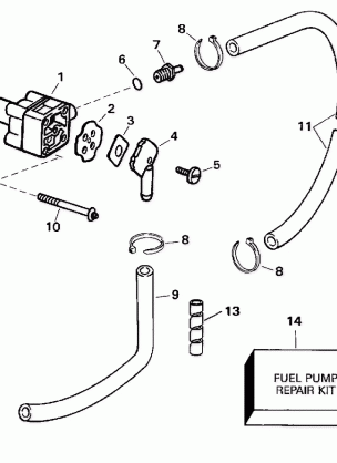 FUEL PUMP