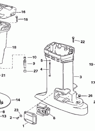 EXHAUST HOUSING