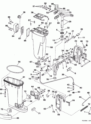 EXHAUST HOUSING & STERN & SWIVEL BRACKET