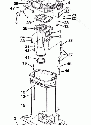 EXHAUST HOUSING