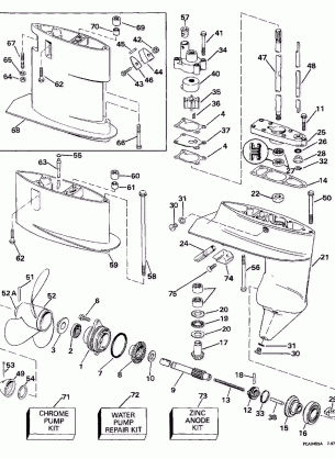 GEARCASE