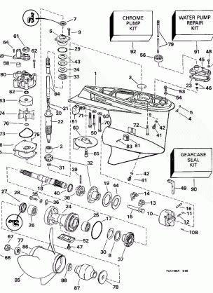 GEARCASE - 20 IN. MODELS