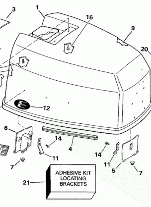 ENGINE COVER - EVINRUDE