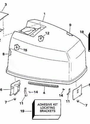 ENGINE COVER - JOHNSON