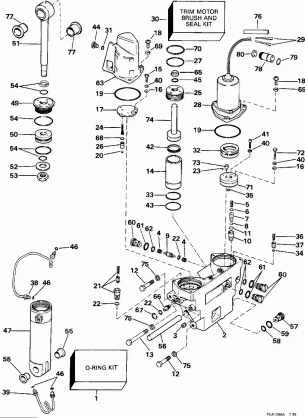 POWER TRIM / TILT HYDRAULIC ASSEMBLY