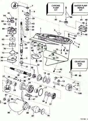 GEARCASE - 20 IN. MODELS