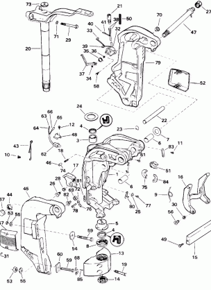 STERN BRACKET - POWER TRIM & TILT