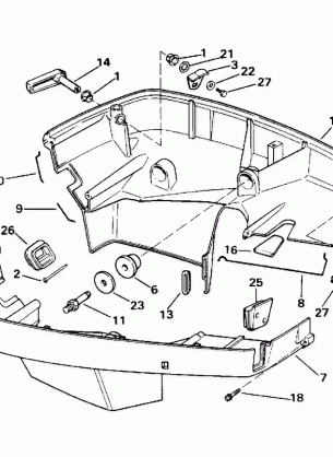 LOWER ENGINE COVER