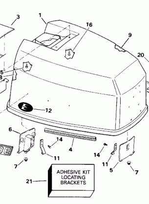 ENGINE COVER - EVINRUDE