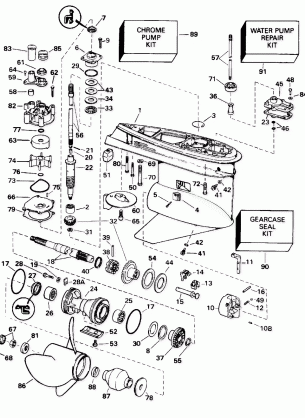 GEARCASE - STD. ROTATION - 20