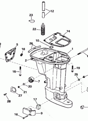 EXHAUST HOUSING