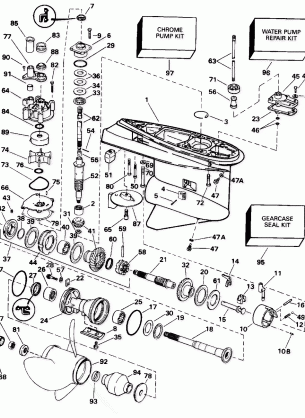 GEARCASE - COUNTER-ROTATION