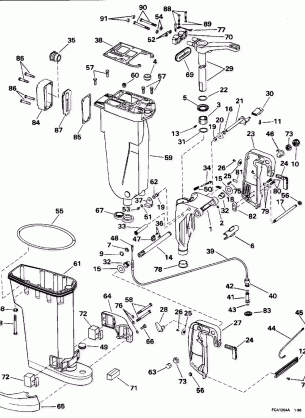 EXHAUST HOUSING & STERN & SWIVEL BRACKET