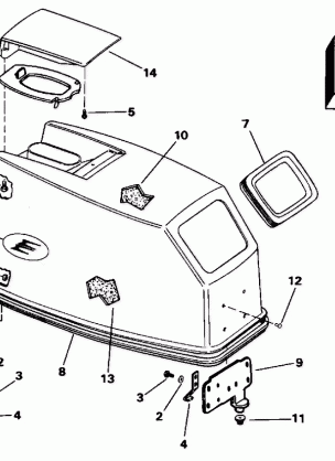 ENGINE COVER - EVINRUDE