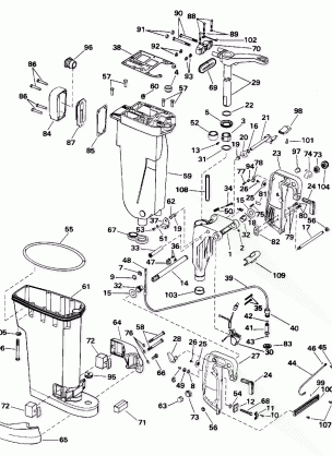 EXHAUST HOUSING & STERN & SWIVEL BRACKET