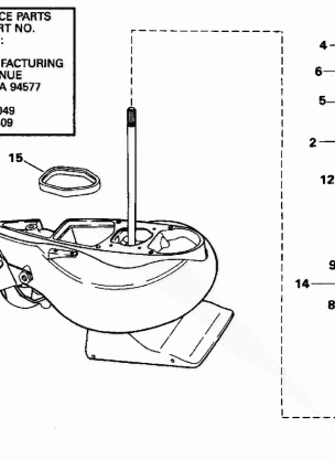 JET DRIVE UNIT - J70JL ONLY