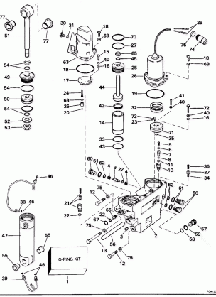 POWER TRIM / TILT HYDRAULIC ASSEMBLY