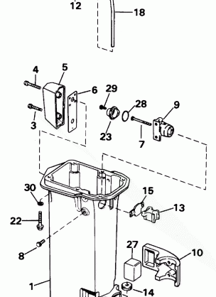 EXHAUST HOUSING