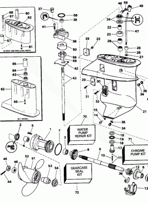 GEARCASE