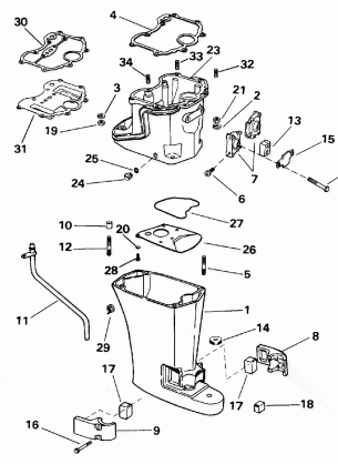 EXHAUST HOUSING