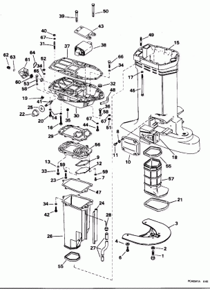 EXHAUST HOUSING