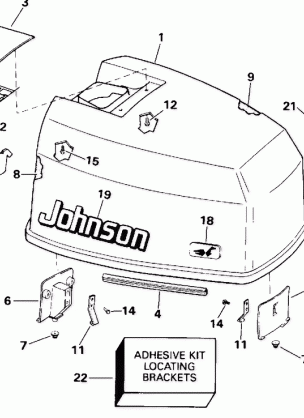 ENGINE COVER - JOHNSON
