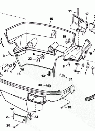 LOWER ENGINE COVER