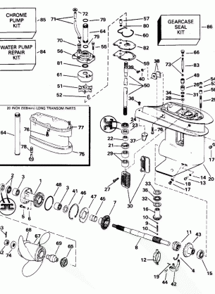 GEARCASE