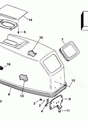 ENGINE COVER - EVINRUDE ROPE START ONLY