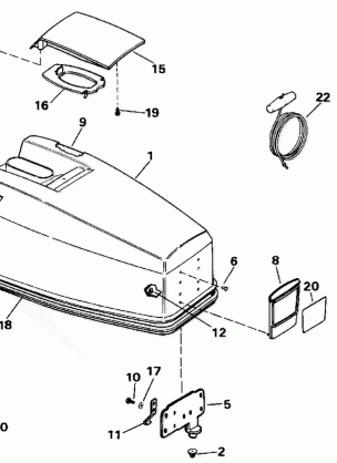 ENGINE COVER - JOHNSON 40