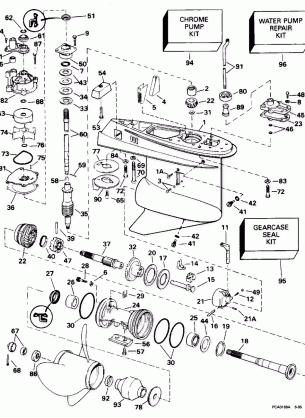 GEARCASE - COUNTER ROTATION