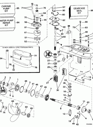 GEARCASE