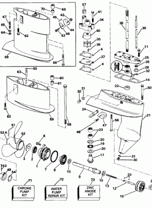 GEARCASE