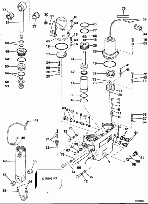 POWER TRIM / TILT HYDRAULIC ASSEMBLY