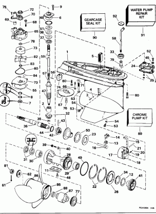 GEARCASE