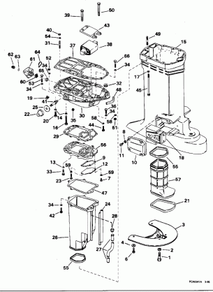 EXHAUST HOUSING