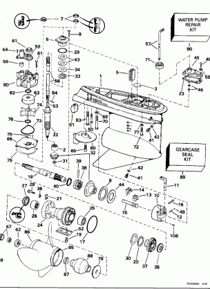 GEARCASE - STANDARD ROTATION - 20 IN. MODELS