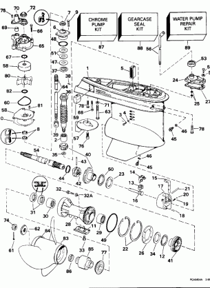 GEARCASE